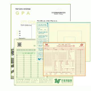 OMR카드단체검사-개인별 프로파일 제공가능-문의